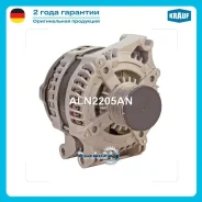 ��������� � �������� ������ Krauf ALN2205AN ALN2205AN ����