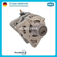 ��������� Krauf ALN2224AN ALN2224AN ����