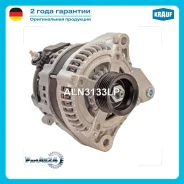 ��������� Krauf ALN3133LP ALN3133LP ����