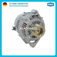 ��������� Krauf ALN3364ZD ALN3364ZD ����