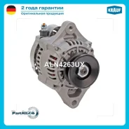 ��������� Krauf ALN4263UX ALN4263UX ����