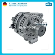 ��������� Krauf ALN4404DD ALN4404DD ����