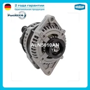 ��������� Krauf ALN5010AN ALN5010AN ����