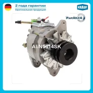 ��������� Krauf ALN5414SK ALN5414SK ����