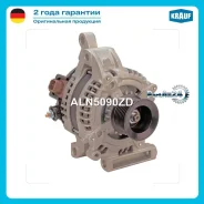 ��������� Krauf ALN5090ZD ALN5090ZD ����