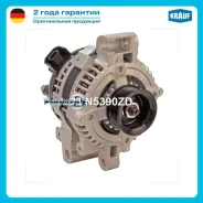 ��������� Krauf ALN5390ZD ALN5390ZD ����