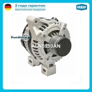 ��������� Krauf ALN5910AN ALN5910AN ����
