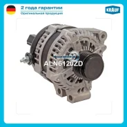 ��������� 220Amp Krauf ALN6120ZD ALN6120ZD ����