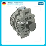 ��������� Krauf ALN6155 ALN6155 ����