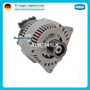 ��������� c� ������ 7 ������ Krauf ALN7141LK ALN7141LK ����