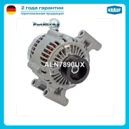 ��������� Krauf ALN7890UX ALN7890UX ����