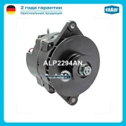 ��������� c� ������ 2 ����� Krauf ALP2294AN ALP2294AN ����