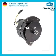 ��������� Krauf ALP1479LK ALP1479LK ����
