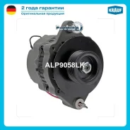 ��������� c� ������ 6 ������ Krauf ALP9058LK ALP9058LK ����