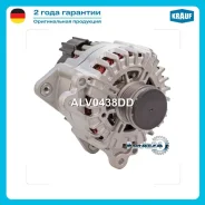��������� Krauf ALV0438DD ALV0438DD ����