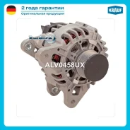 ��������� Krauf ALV0458UX ALV0458UX ����