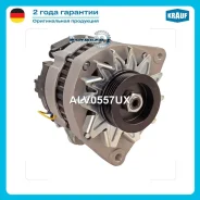 ��������� Krauf ALV0557UX ALV0557UX ����