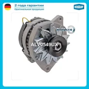 ��������� Krauf ALV0549UX ALV0549UX ����