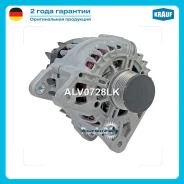 ��������� Krauf ALV0728LK ALV0728LK ����