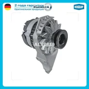 ��������� Krauf ALV0889 ALV0889 ����