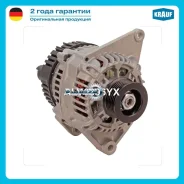 ��������� Krauf ALV0896YX ALV0896YX ����