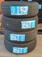 Dovroad Zyphira. ������, 2025 ���, ����� ����