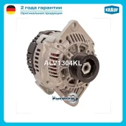 ��������� Krauf ALV1304KL ALV1304KL ����