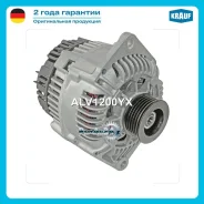 ��������� Krauf ALV1200YX ALV1200YX ����