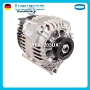 ��������� Krauf ALV1203UX ALV1203UX ����
