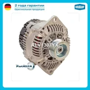 ��������� Krauf ALV1307YX ALV1307YX ����