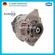 ��������� Krauf ALV1319UX ALV1319UX ����