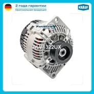 ��������� Krauf ALV1322UX ALV1322UX ����