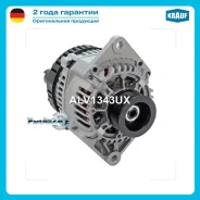 ��������� Krauf ALV1343UX ALV1343UX ����
