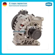 ��������� Krauf ALV1390YX ALV1390YX ����