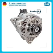 ��������� Krauf ALV1564DD ALV1564DD ����