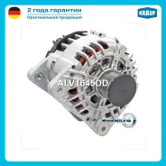 ��������� Krauf ALV1645DD ALV1645DD ����