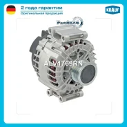 ��������� Krauf ALV1769RN ALV1769RN ����