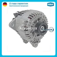 ��������� Krauf ALV2002UX ALV2002UX ����