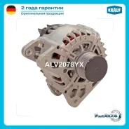 ��������� Krauf ALV2078YX ALV2078YX ����