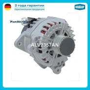 ��������� Krauf ALV2357AN ALV2357AN ����
