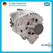 ��������� Krauf ALV2339DD ALV2339DD ����