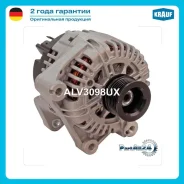 ��������� Krauf ALV3098UX ALV3098UX ����