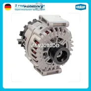 ��������� Krauf ALV3203DD ALV3203DD ����