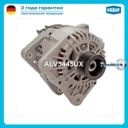 ��������� Krauf ALV3445UX ALV3445UX ����