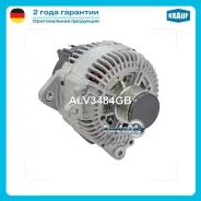 ��������� Krauf ALV3484GB ALV3484GB ����