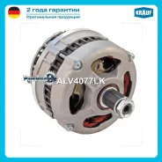 ��������� Krauf ALV4077LK ALV4077LK ����