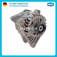 ��������� Krauf ALV4548UX ALV4548UX ����