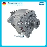 ��������� Krauf ALV4456 ALV4456 ����