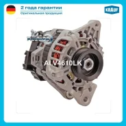 ��������� c� ������ 5 ������ Krauf ALV4610LK ALV4610LK ����