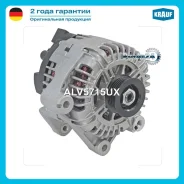 ��������� Krauf ALV5715UX ALV5715UX ����